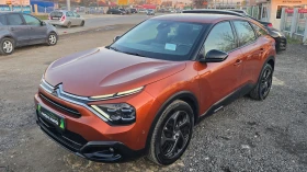 Citroen C4 S&S* TOP* 1.5Hdi* LED* LINE* DISTRONIK  - 26999 лв. / 13804.37 € - 49002574 3