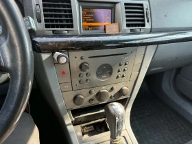 Opel Signum 2.2 | Mobile.bg � ����� ������ 7