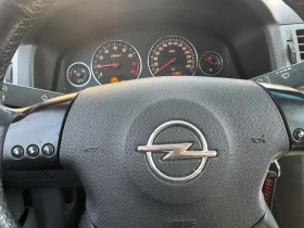 Opel Signum 2.2 | Mobile.bg � ����� ������ 4
