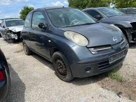 Nissan Micra 1.2i ����� ��������� | Mobile.bg � ����� ������ 2