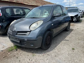 Nissan Micra 1.2i ����� ��������� | Mobile.bg � ����� ������ 11