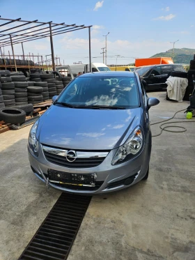 Opel Corsa undefined | Auto.bg — изображение 2