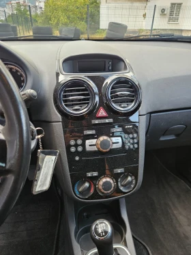 Opel Corsa undefined | Auto.bg — изображение 11