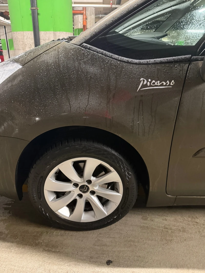 Citroen C4 Picasso, снимка 14 - Автомобили и джипове - 51966990