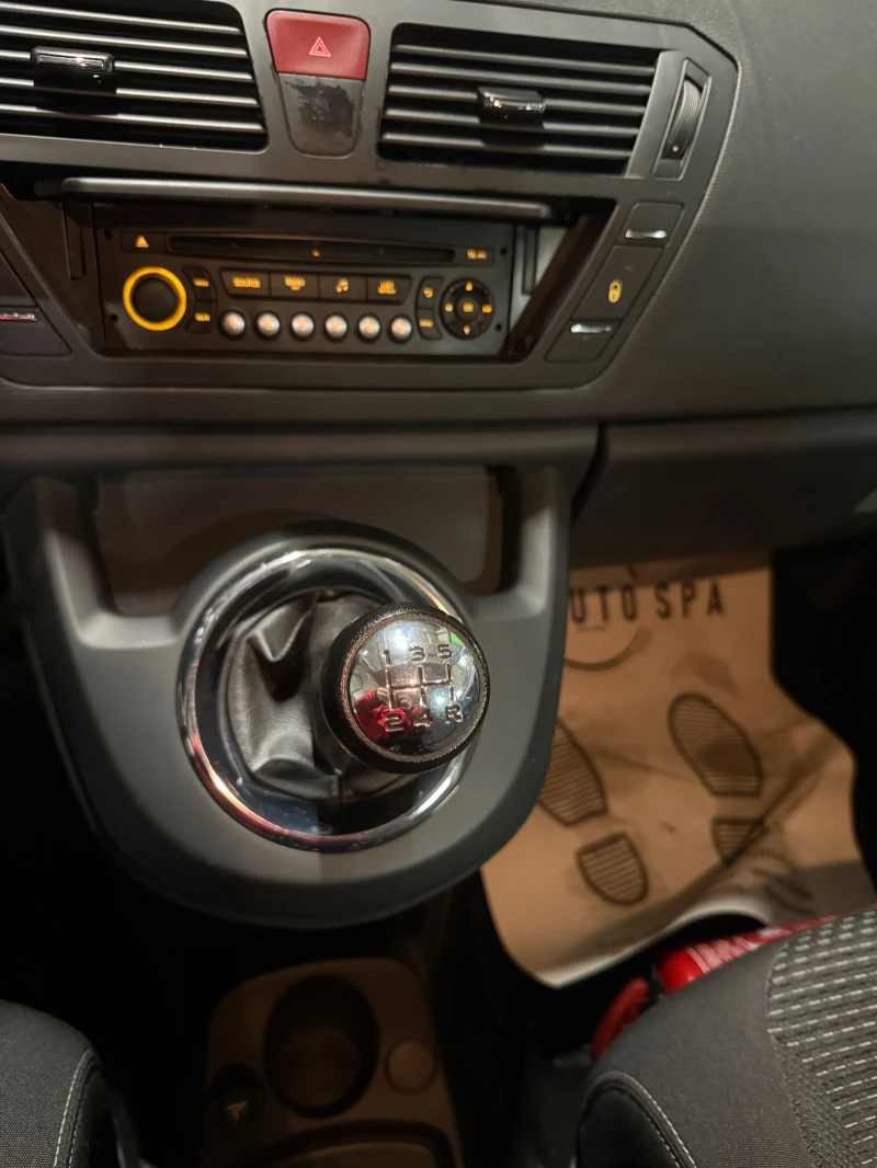 Citroen C4 Picasso, снимка 11 - Автомобили и джипове - 51966990