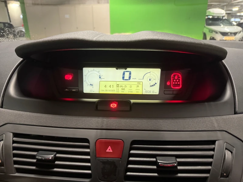 Citroen C4 Picasso, снимка 10 - Автомобили и джипове - 51966990