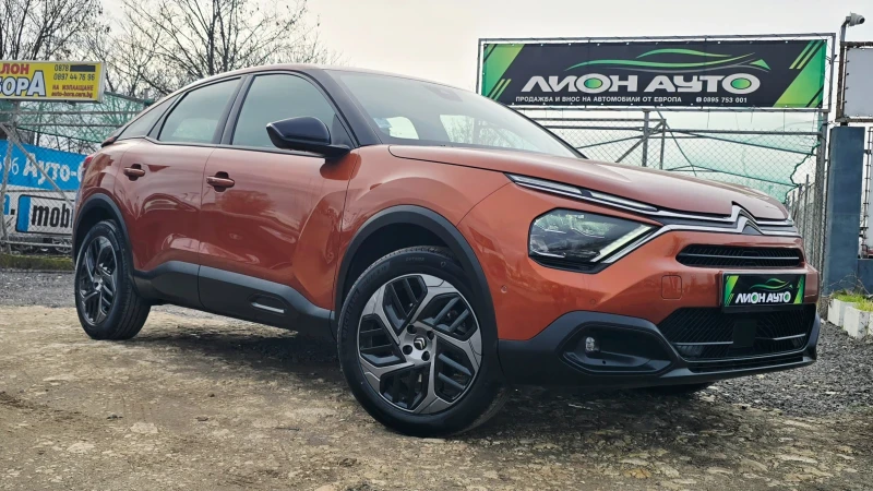 Citroen C4 S&S* TOP* 1.5Hdi* LED* LINE* DISTRONIK 