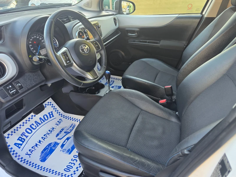 Toyota Yaris 1.5I HYBRID-115300 KM-РЕАЛНИ-ПАНОРАМА, снимка 9 - Автомобили и джипове - 52813305