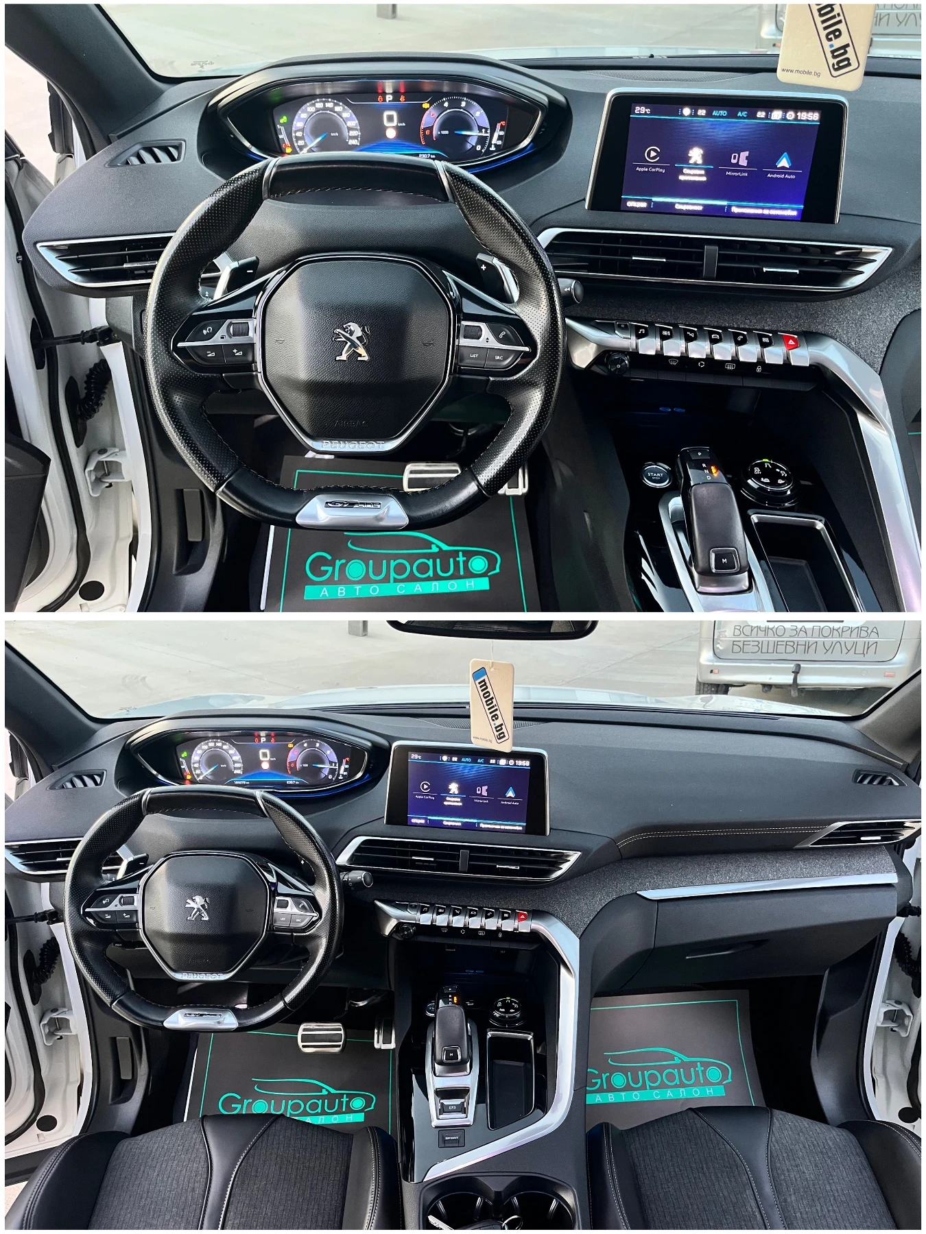 Peugeot 3008 1, 5d-GT Line/LED/ДИСТРОНИК/КАМЕРА-360/NAVI/НОВА - изображение 9