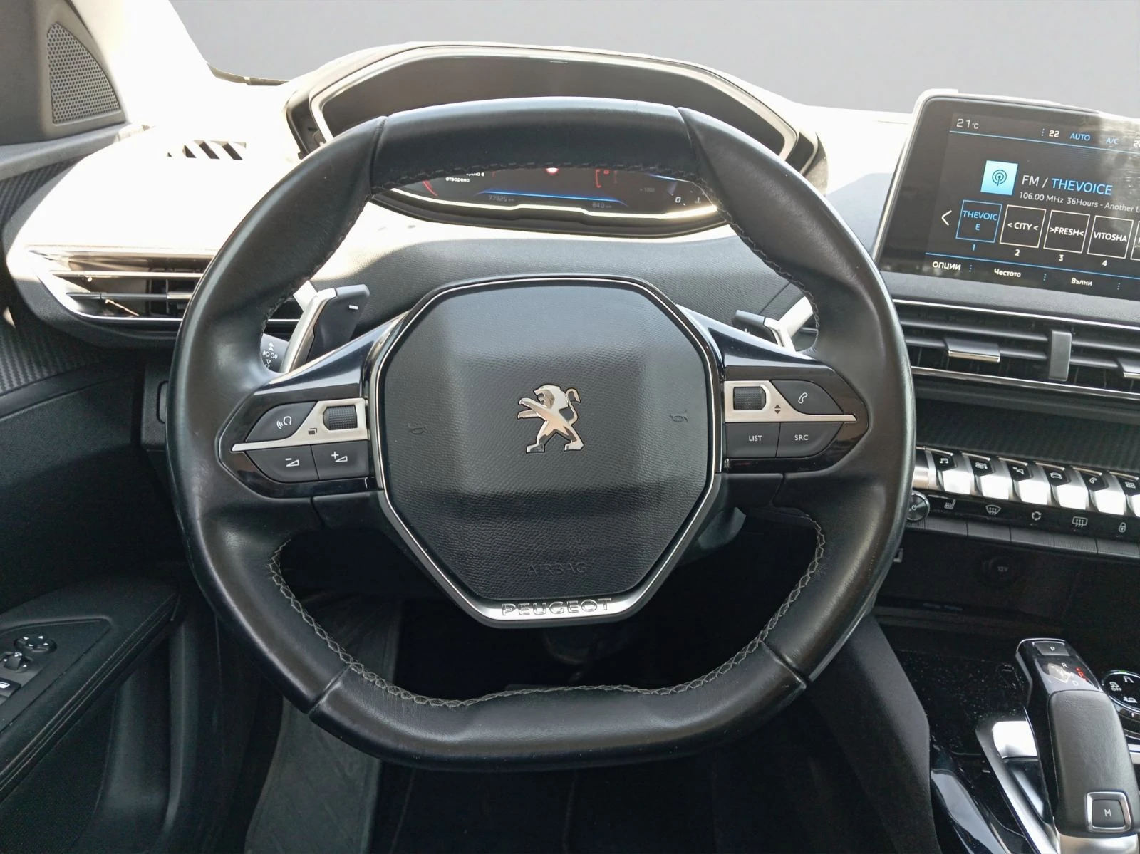 Peugeot 3008 NEW ALLURE 1.5 BlueHDi 130 EAT8 EURO 6 - изображение 10