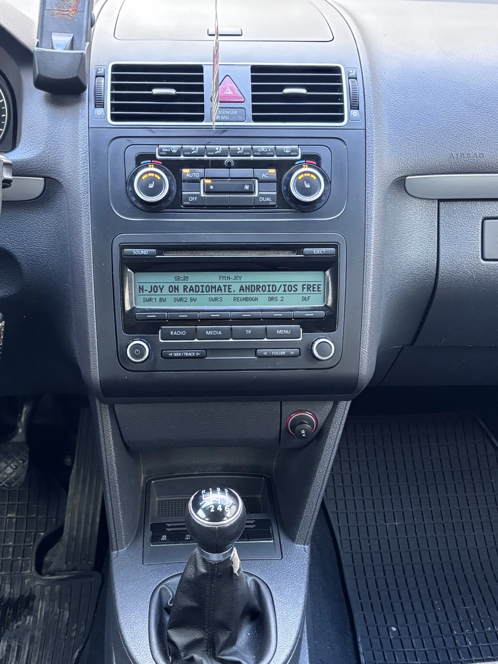 VW Touran  - изображение 9