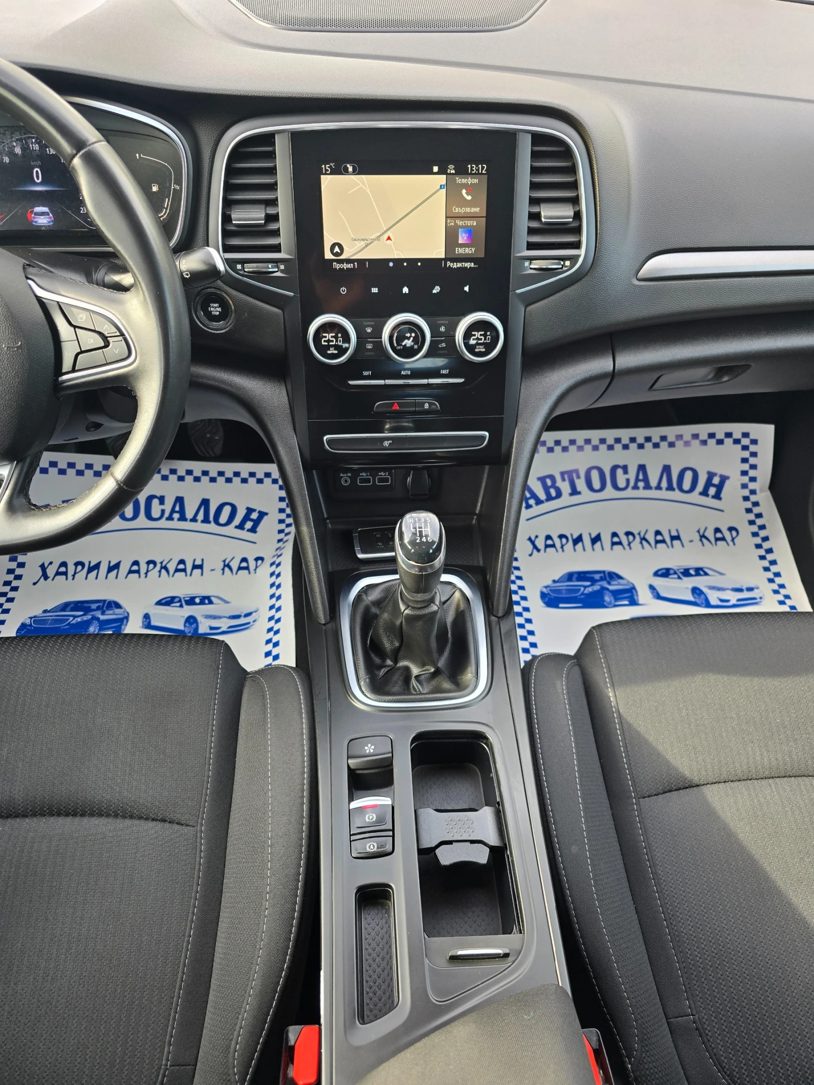 Renault Megane 1.5DCI- 6-FACE--6  | Mobile.bg   11