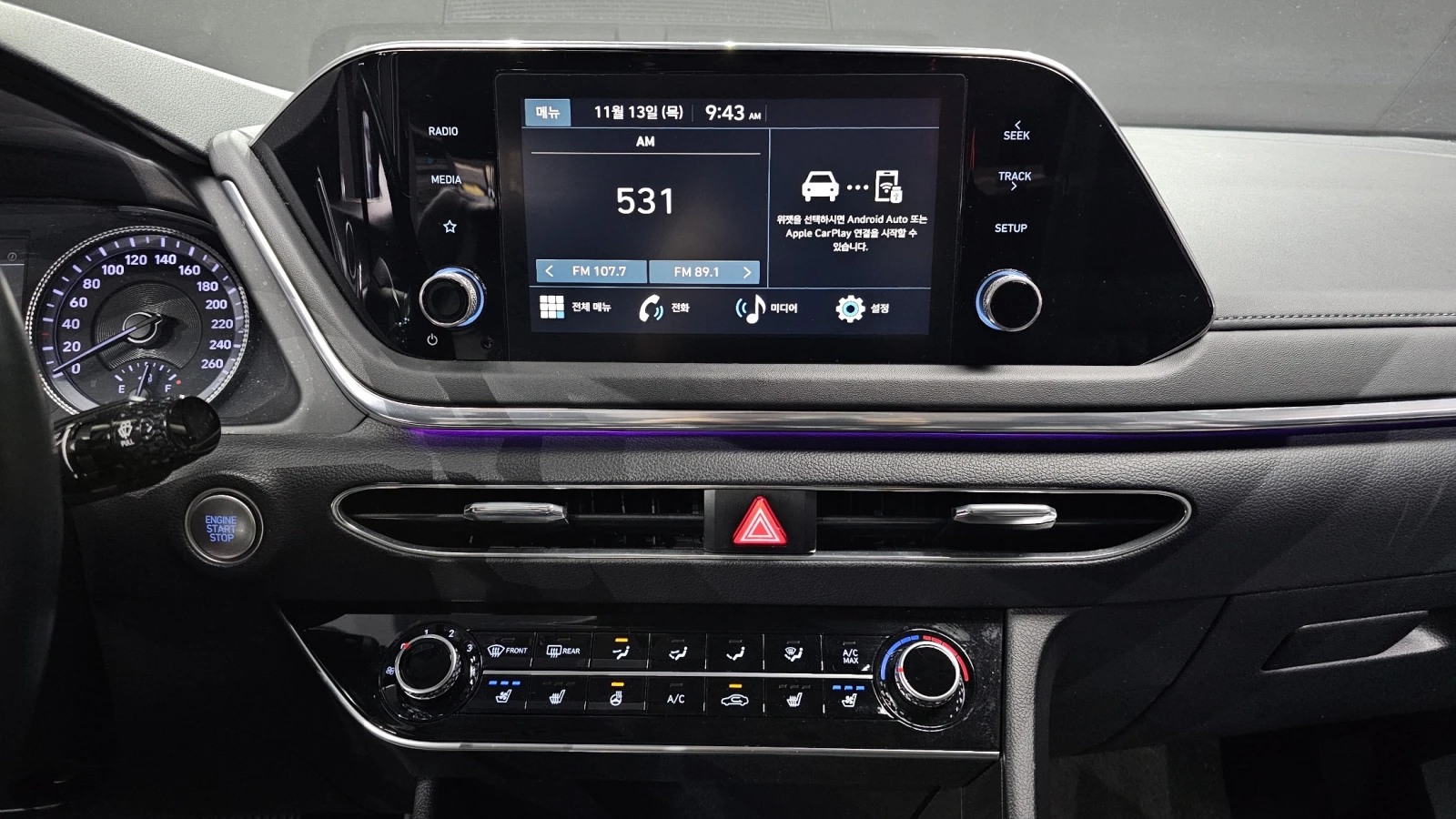 Hyundai Sonata 2.0LPG autogeorge.com | Mobile.bg � ����������� 14