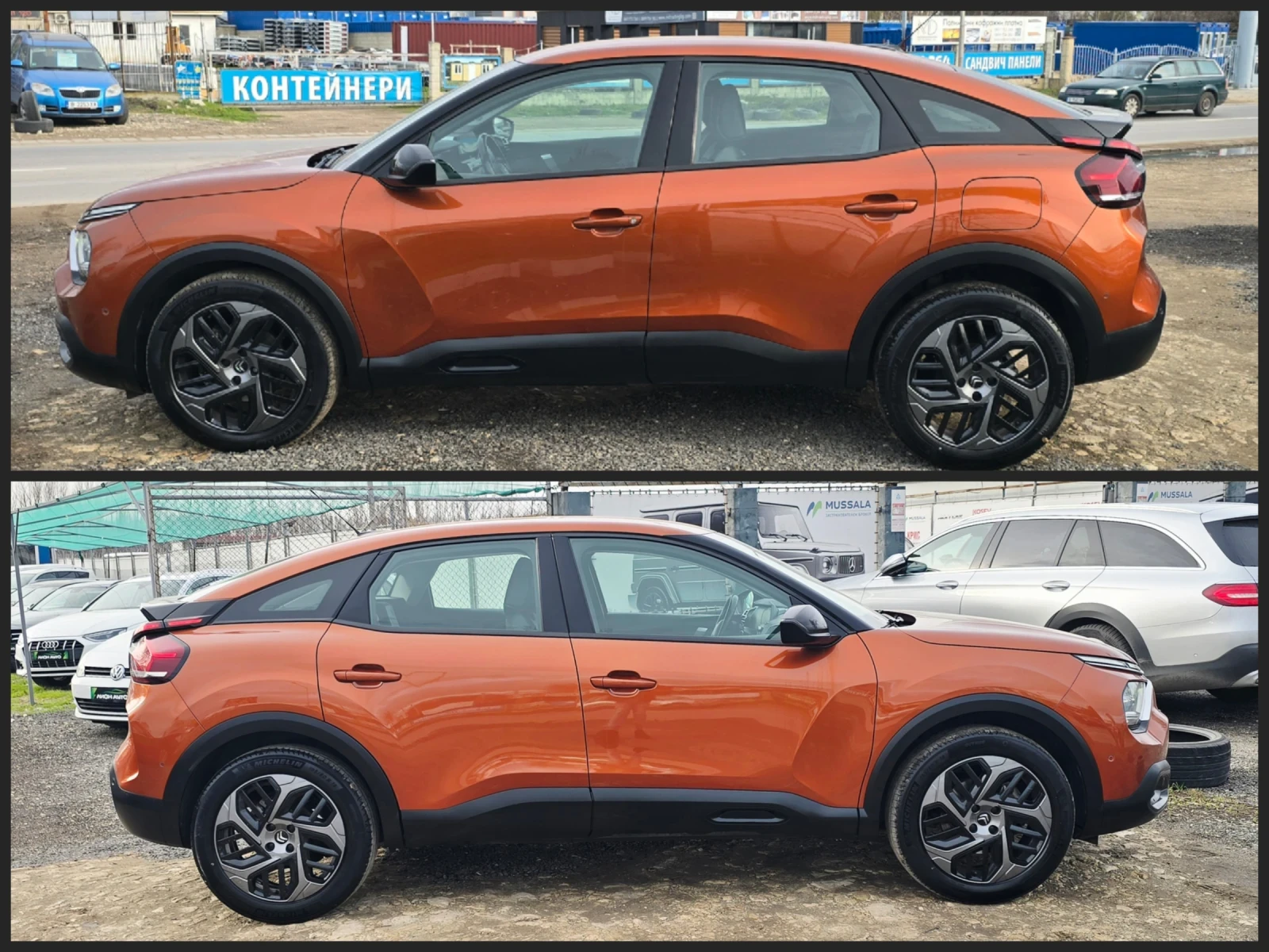 Citroen C4 S&S* TOP* 1.5Hdi* LED* LINE* DISTRONIK  - изображение 4