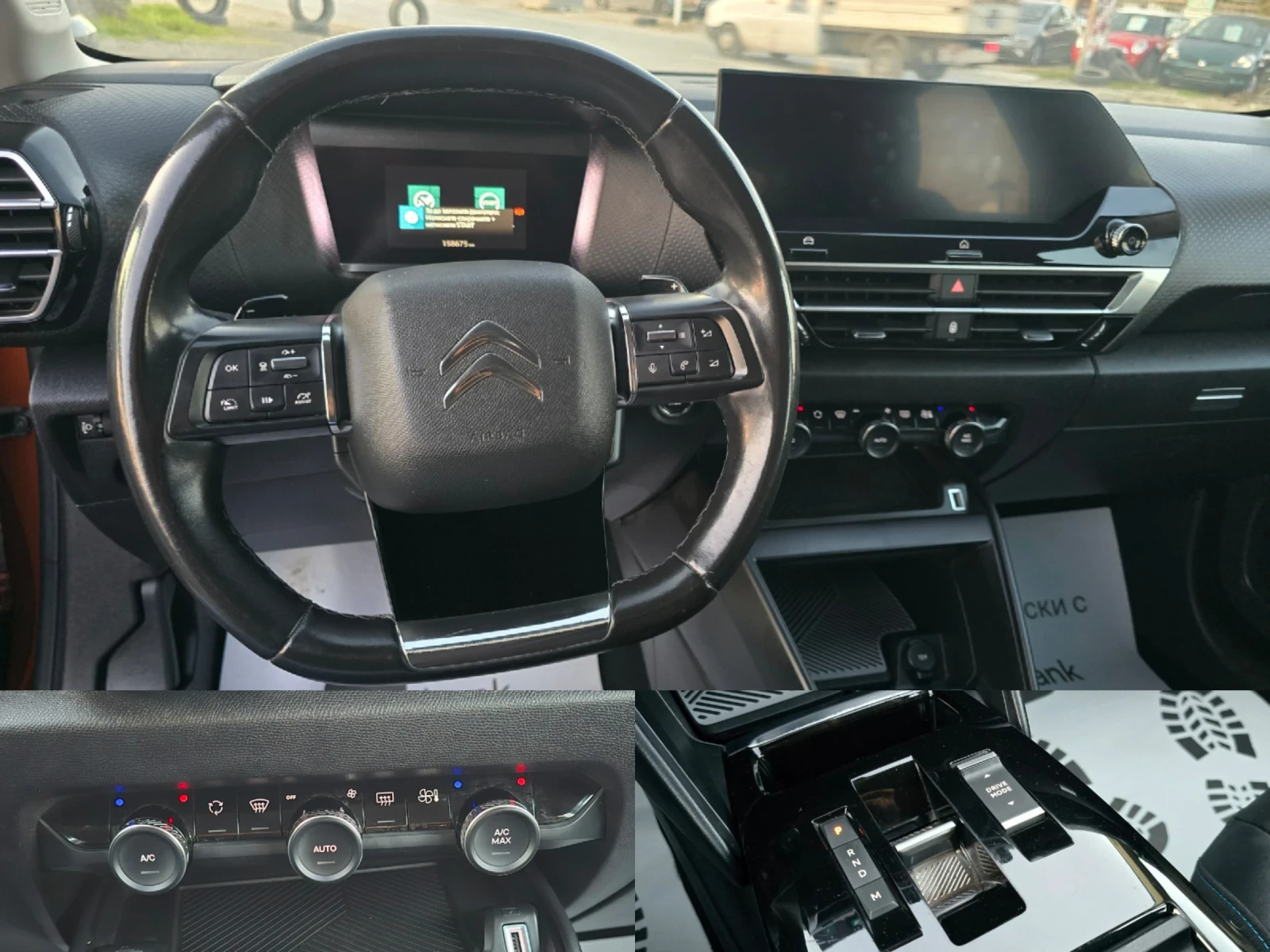 Citroen C4 S&S* TOP* 1.5Hdi* LED* LINE* DISTRONIK  | Mobile.bg � ����������� 9