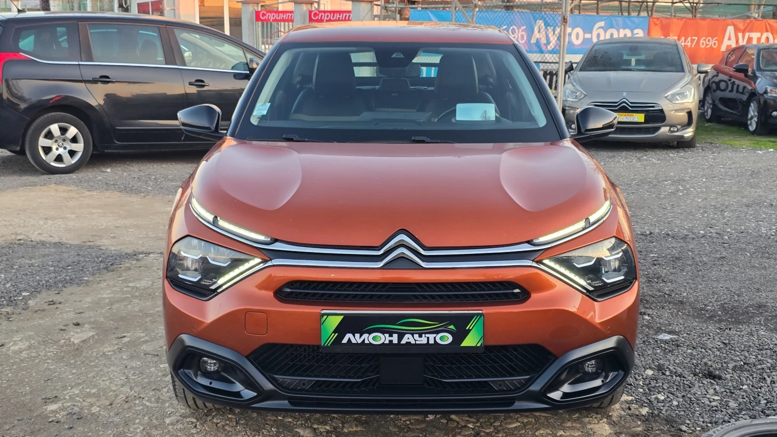 Citroen C4 S&S* TOP* 1.5Hdi* LED* LINE* DISTRONIK  | Mobile.bg � ����������� 2