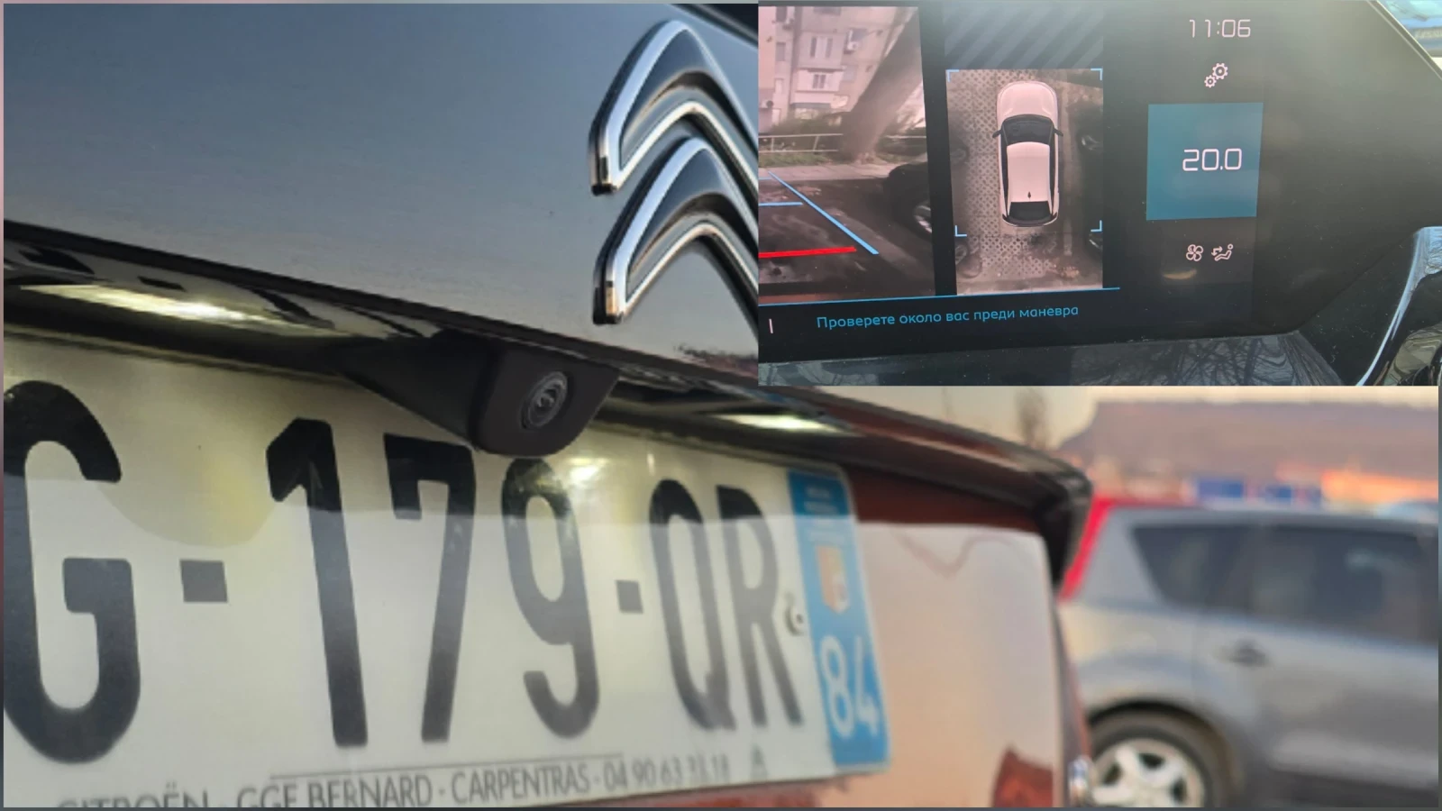 Citroen C4 S&S* TOP* 1.5Hdi* LED* LINE* DISTRONIK  | Mobile.bg � ����������� 15