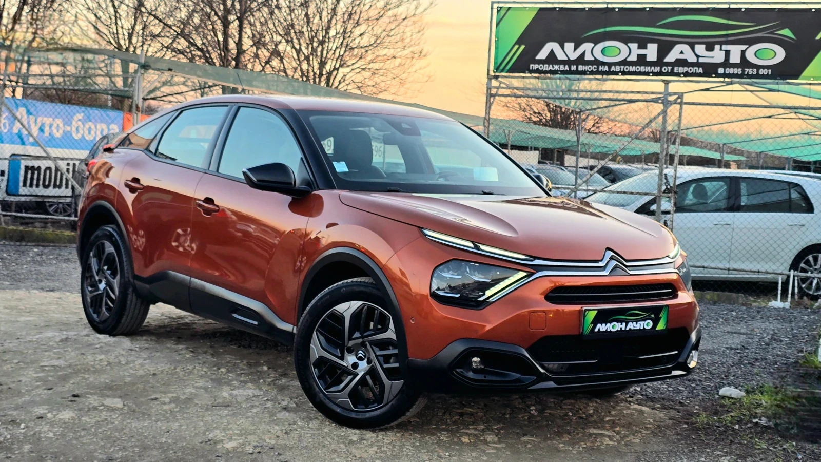 Citroen C4 S&S* TOP* 1.5Hdi* LED* LINE* DISTRONIK  | Mobile.bg � ����������� 1