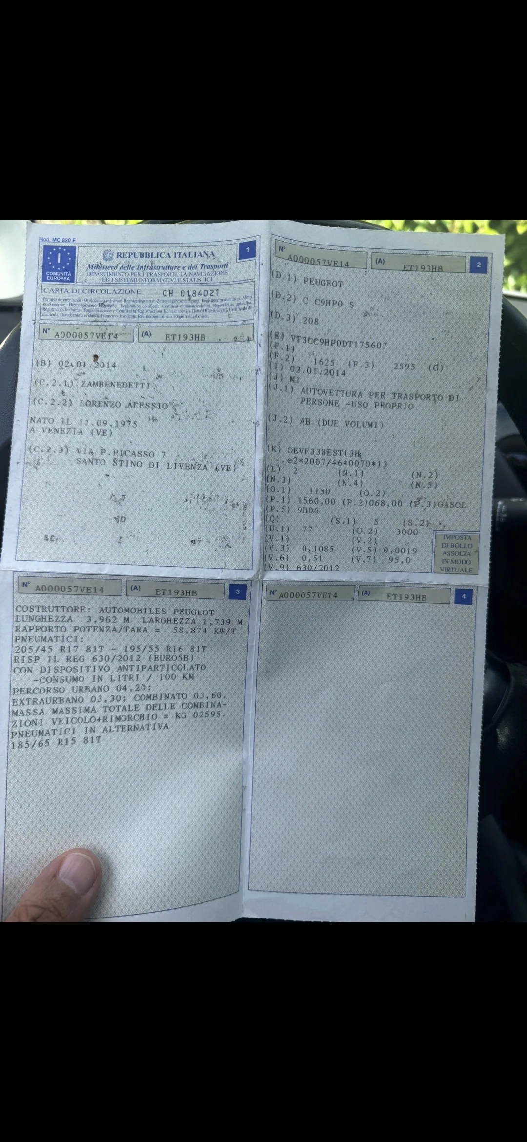 Peugeot 208 1.6 BlueHDI | Mobile.bg � ����������� 16