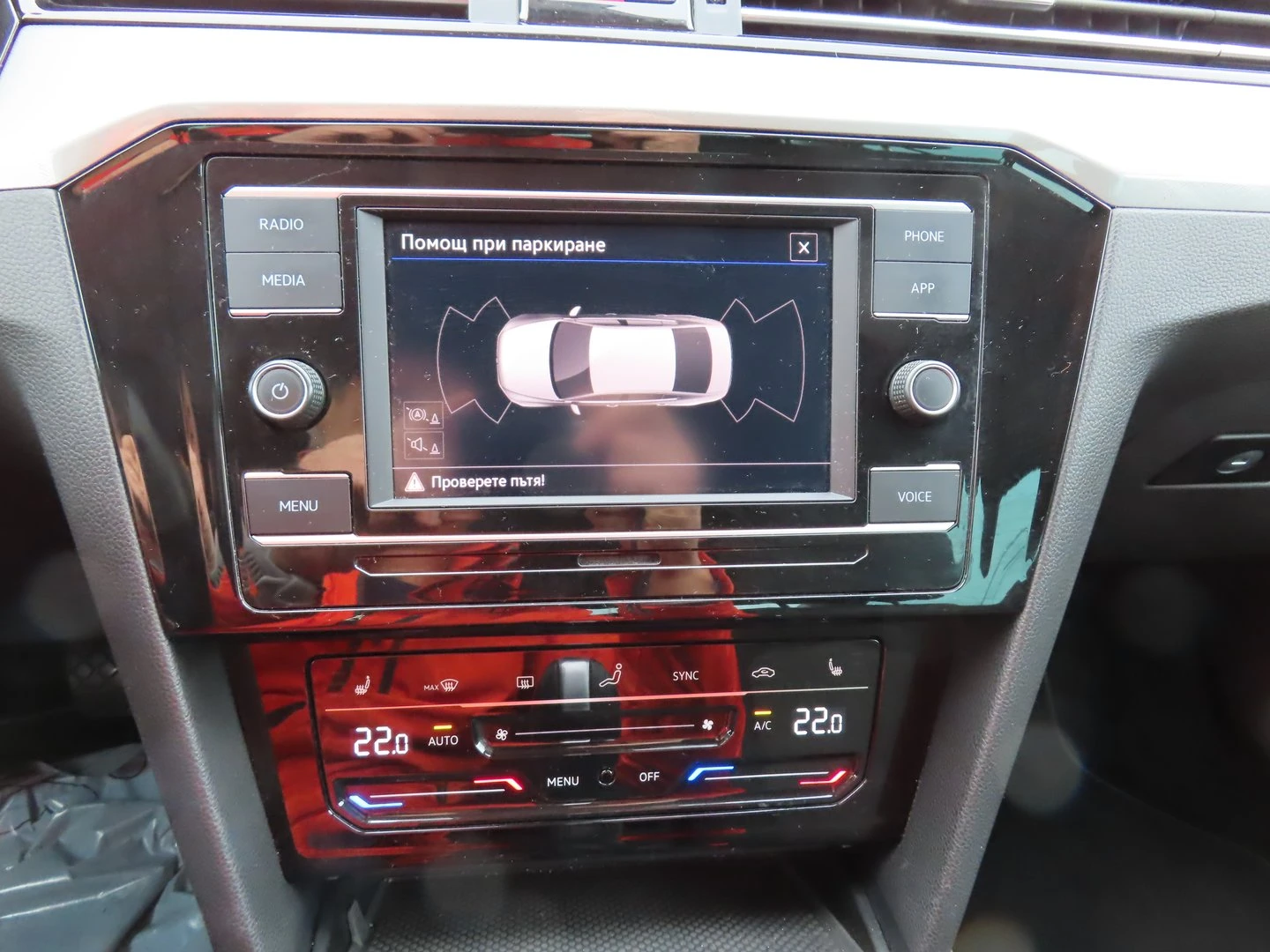 VW Passat Business 1.5 TSI OPF DSG - изображение 10