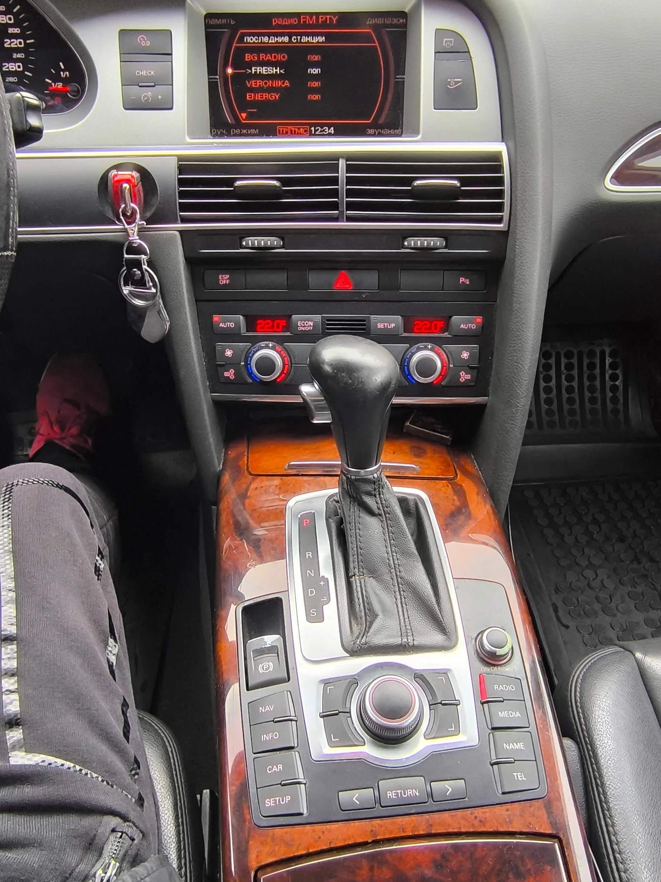 Audi A6 2.7 TDI | Mobile.bg � ����������� 16