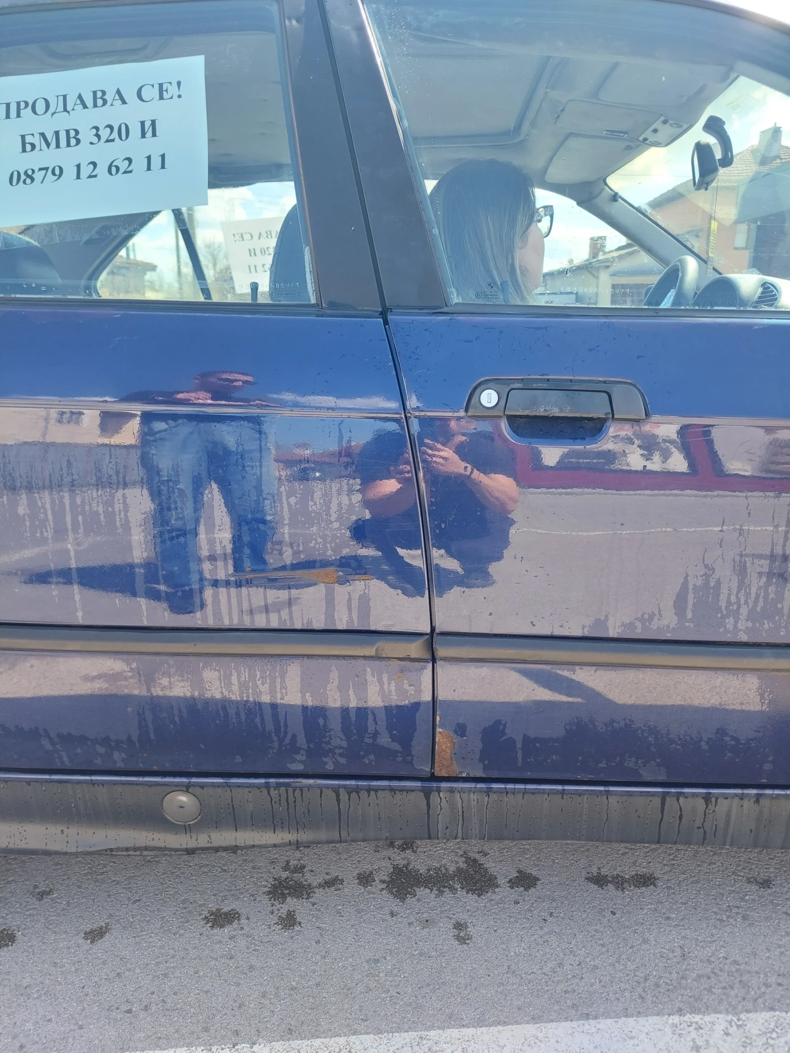 BMW 320, снимка 10 - Автомобили и джипове - 54227919