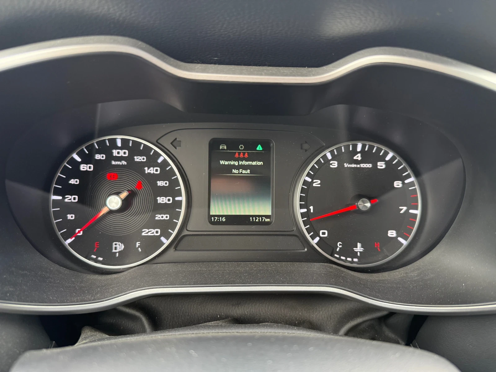 Mg Zs 1.5I | Mobile.bg � ����������� 10