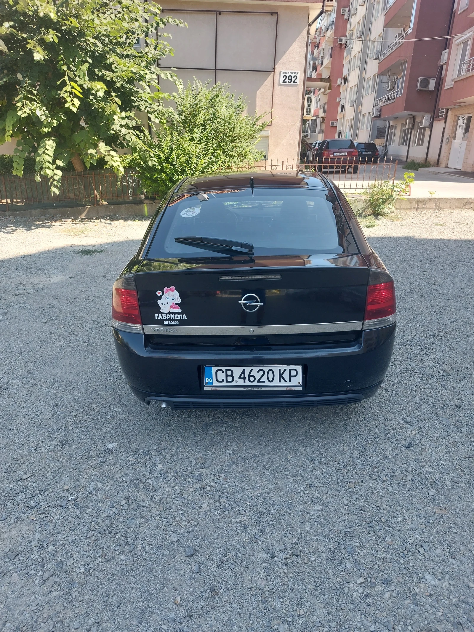Opel Vectra, снимка 2 - Автомобили и джипове - 55381208