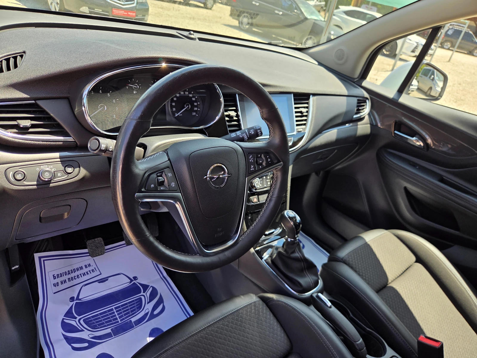 Opel Mokka X 1.4i 140 k.s Cosmo 4WD Швейцария, снимка 13 - Автомобили и джипове - 55539835