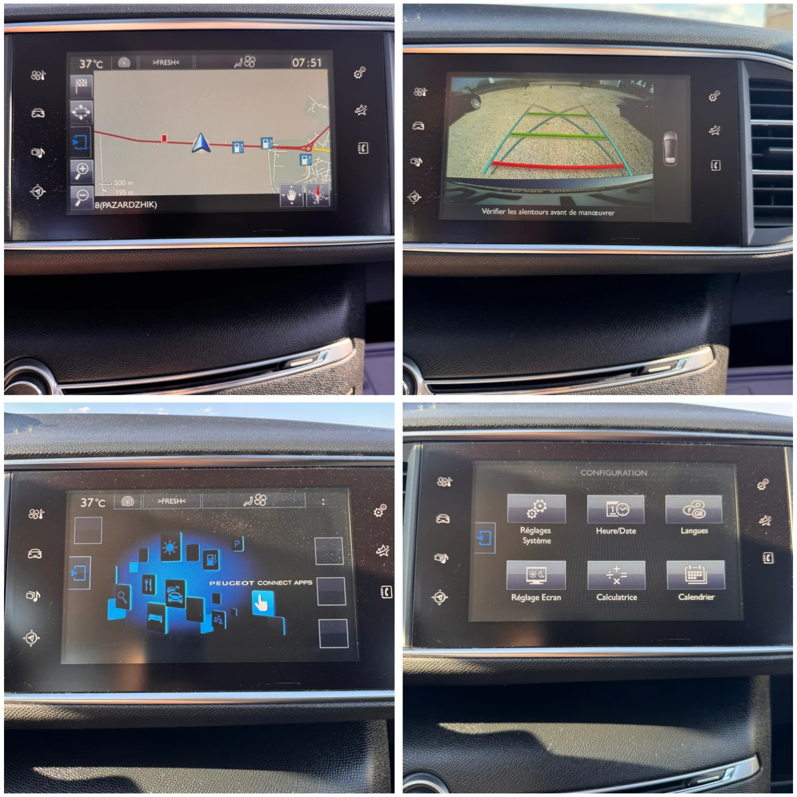 Peugeot 308 2.0 hdi 150kc Allure, снимка 16 - Автомобили и джипове - 55738382