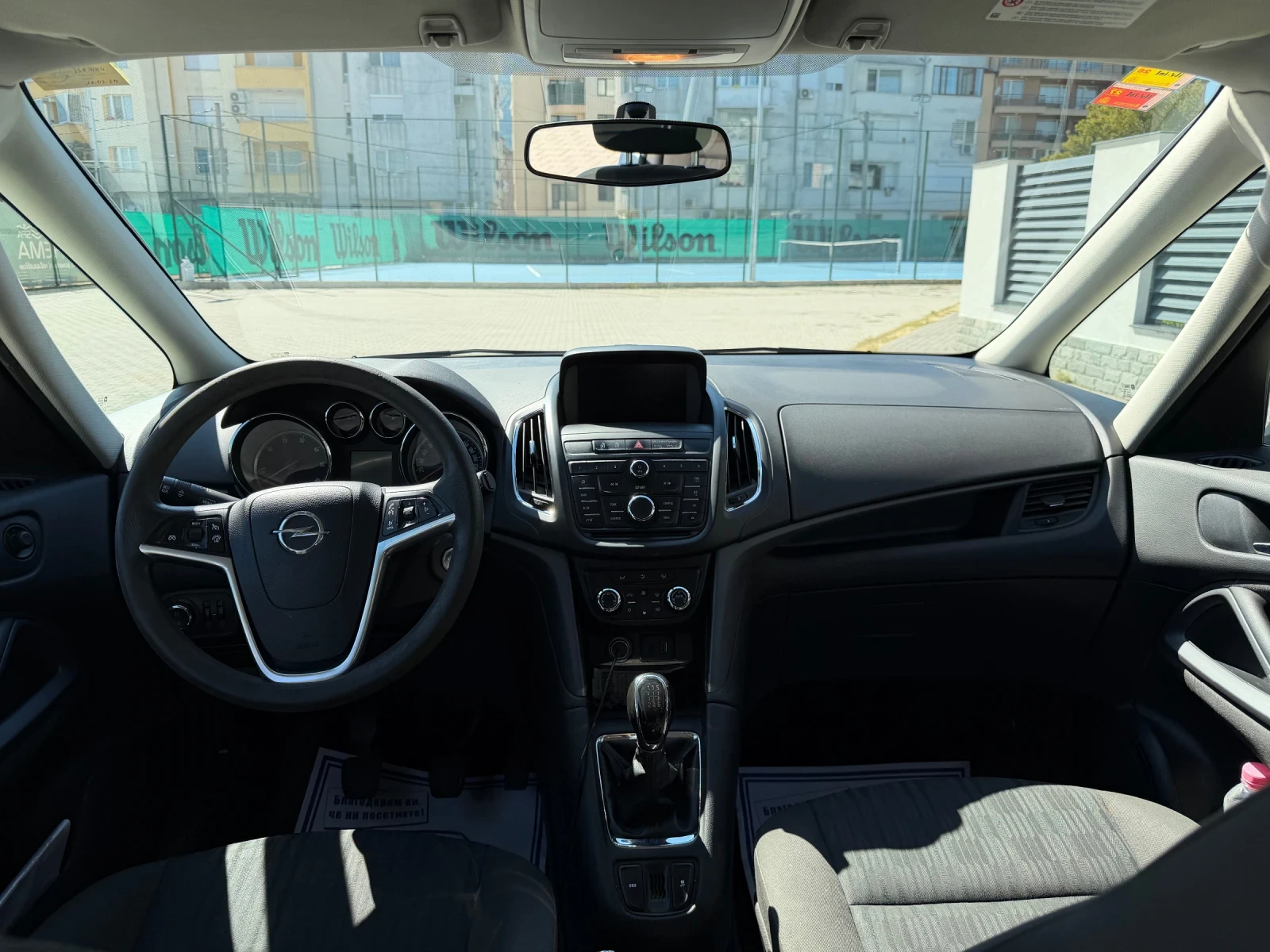 Opel Zafira 2.0 136 7 места, снимка 9 - Автомобили и джипове - 56019456