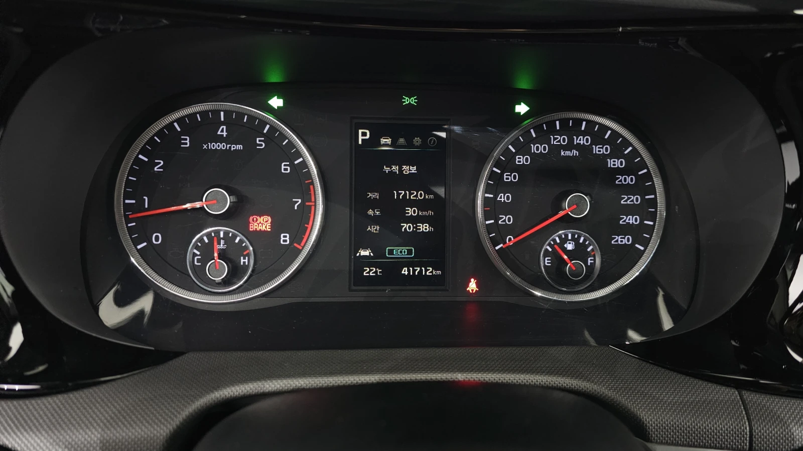 Kia K5 2.0 LPI Standard autogeorge.com, снимка 11 - Автомобили и джипове - 56138475