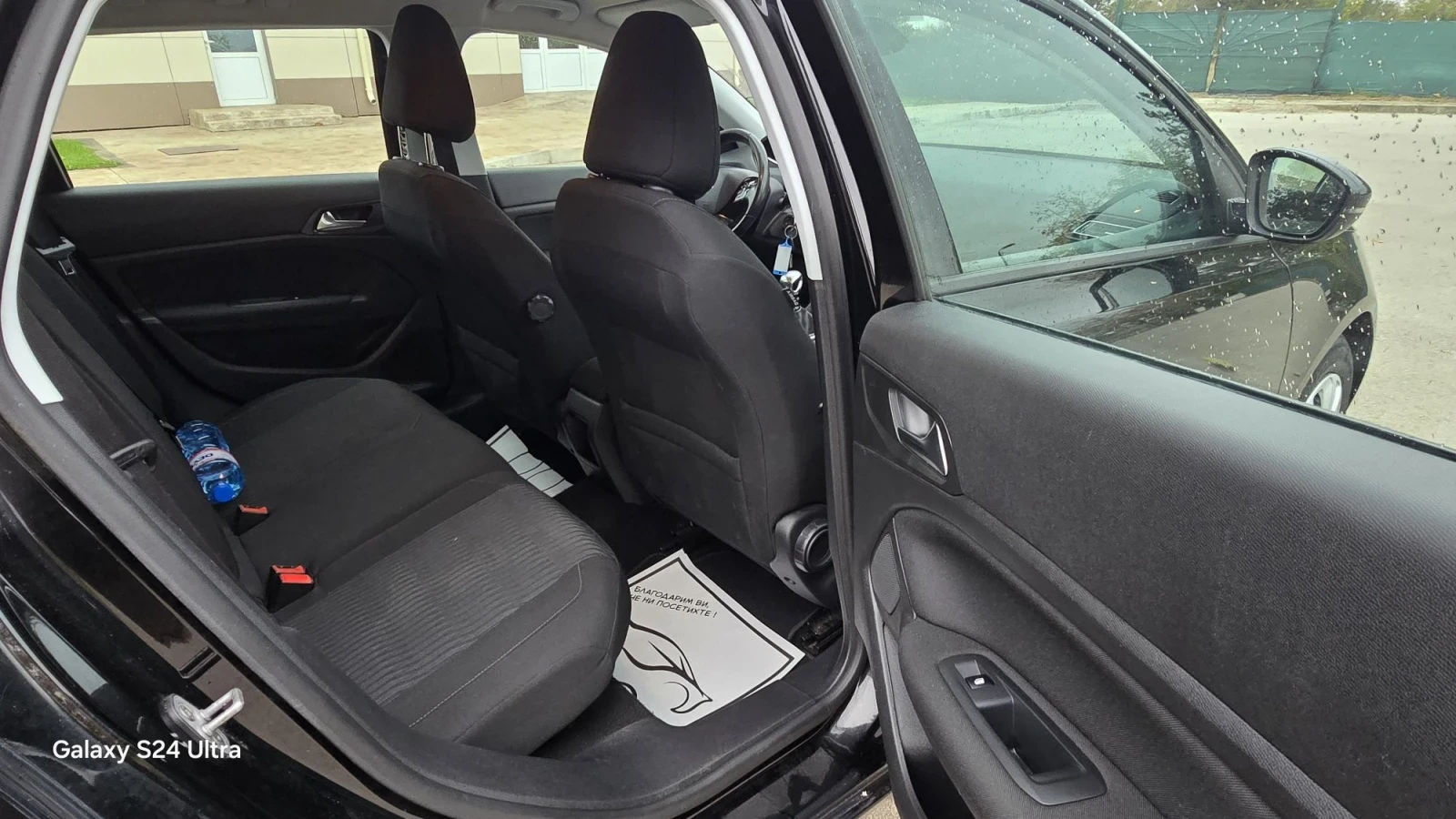 Peugeot 308 1.6hdi 120hp 4299euro, снимка 13 - Автомобили и джипове - 56685708