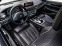 Обява за продажба на BMW 740 d xDrive Executive M Pack  ~ 171 598 лв. - изображение 6
