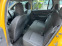 Обява за продажба на Dacia Logan ~9 700 лв. - изображение 5