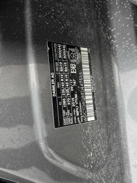 Mercedes-Benz GLA 250 * CARFAX * ДВА КЛЮЧА * ПАНО, снимка 10