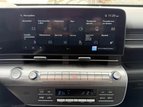 Hyundai Kona PRIME, снимка 13