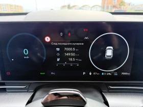 Hyundai Kona PRIME, снимка 15