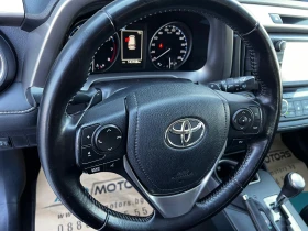 Toyota Rav4 Limited Facelift 2.0i 4x4 Регистриран Обслужен, снимка 9