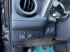 Toyota Rav4 Limited Facelift 2.0i 4x4 Регистриран Обслужен, снимка 11