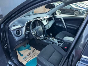 Toyota Rav4 Limited Facelift 2.0i 4x4 Регистриран Обслужен, снимка 7