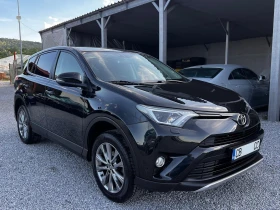 Toyota Rav4 Limited Facelift 2.0i 4x4 Регистриран Обслужен, снимка 1