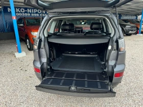 Mitsubishi Outlander 2, 4/автомат, снимка 7