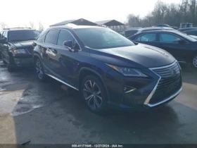  Lexus RX 450h