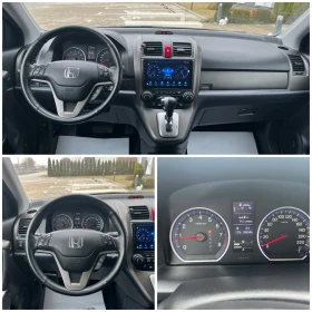 Honda Cr-v 2.0i-vtec 4x4 Navi Waze 158000.  ! | Mobile.bg    12