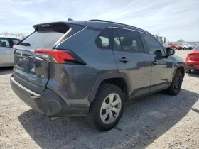 Toyota Rav4 2.5L 4 Front-wheel Drive | Mobile.bg    11