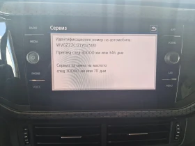 VW T-Cross Style 1.6 TDI BMT DSG | Mobile.bg    12