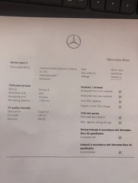 Mercedes-Benz GLC 400 d AMG Germany | Mobile.bg    17