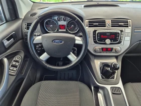 Ford Kuga 2.0TDCI* 4&#215;4* - 9900 лв. - 11802958 13