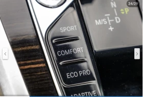 BMW X6 M* SPORT* HARMON* KARDON* ДИСТРОНИК* 360КАМЕРА* - 78999 лв. - 87188286 12